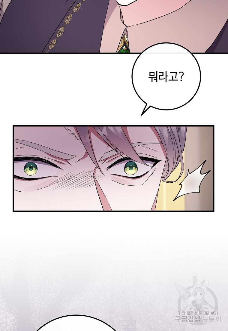 1680574591554xjyu1cl95e.jpeg