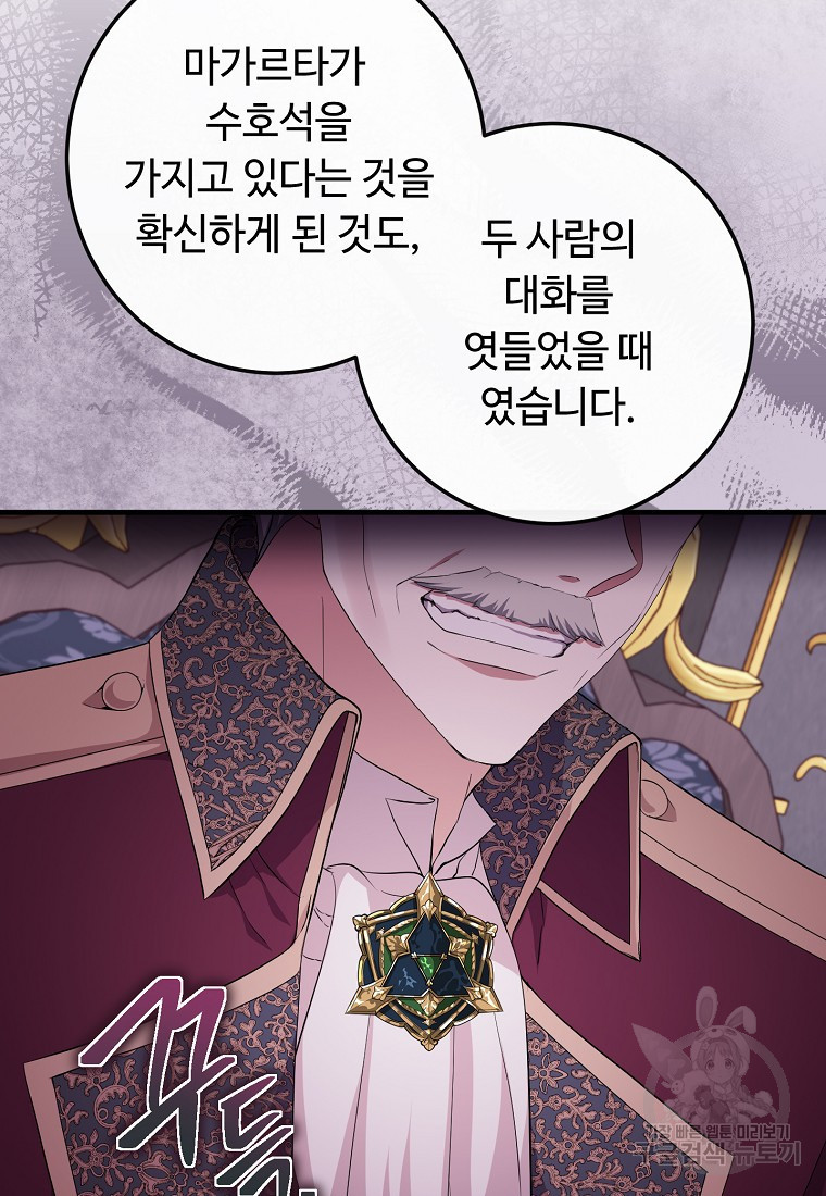 16805745917066daziogitfp.jpeg