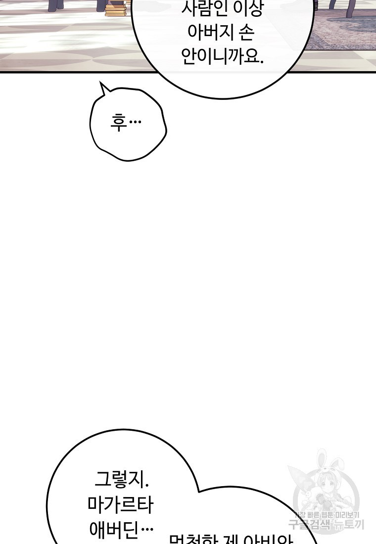 1680574592315quldccdqh4.jpeg
