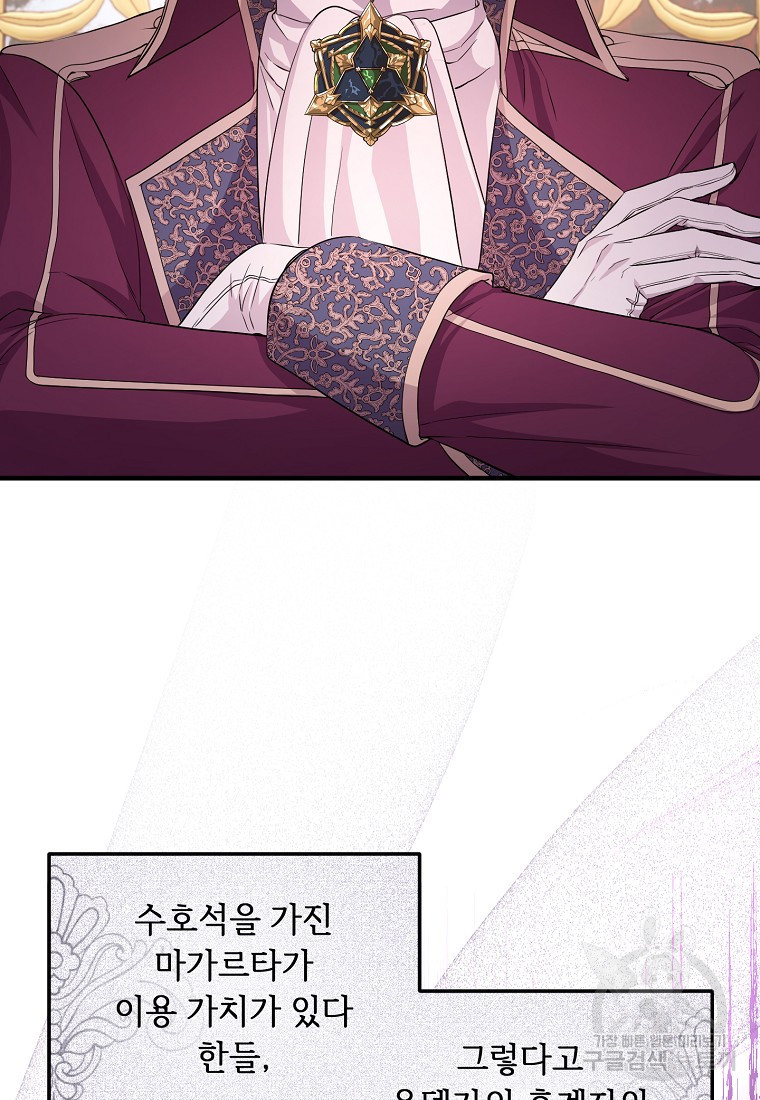1680574594286dxwv3tys26.jpeg
