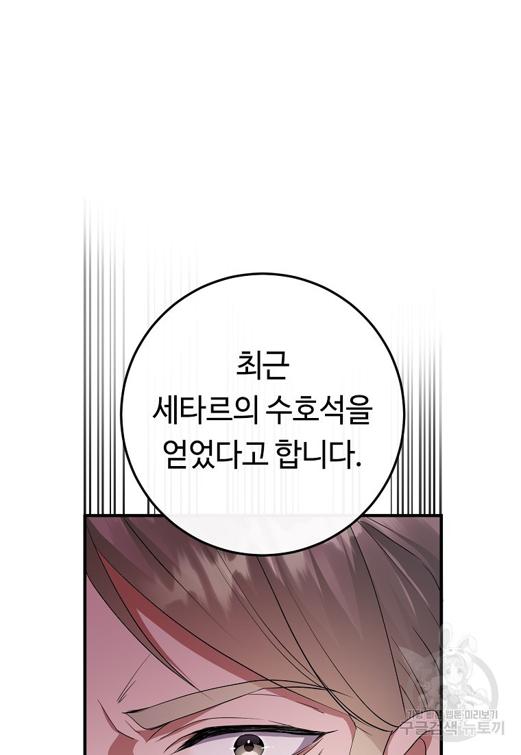 1680574597011yylsa1tglhj.jpeg