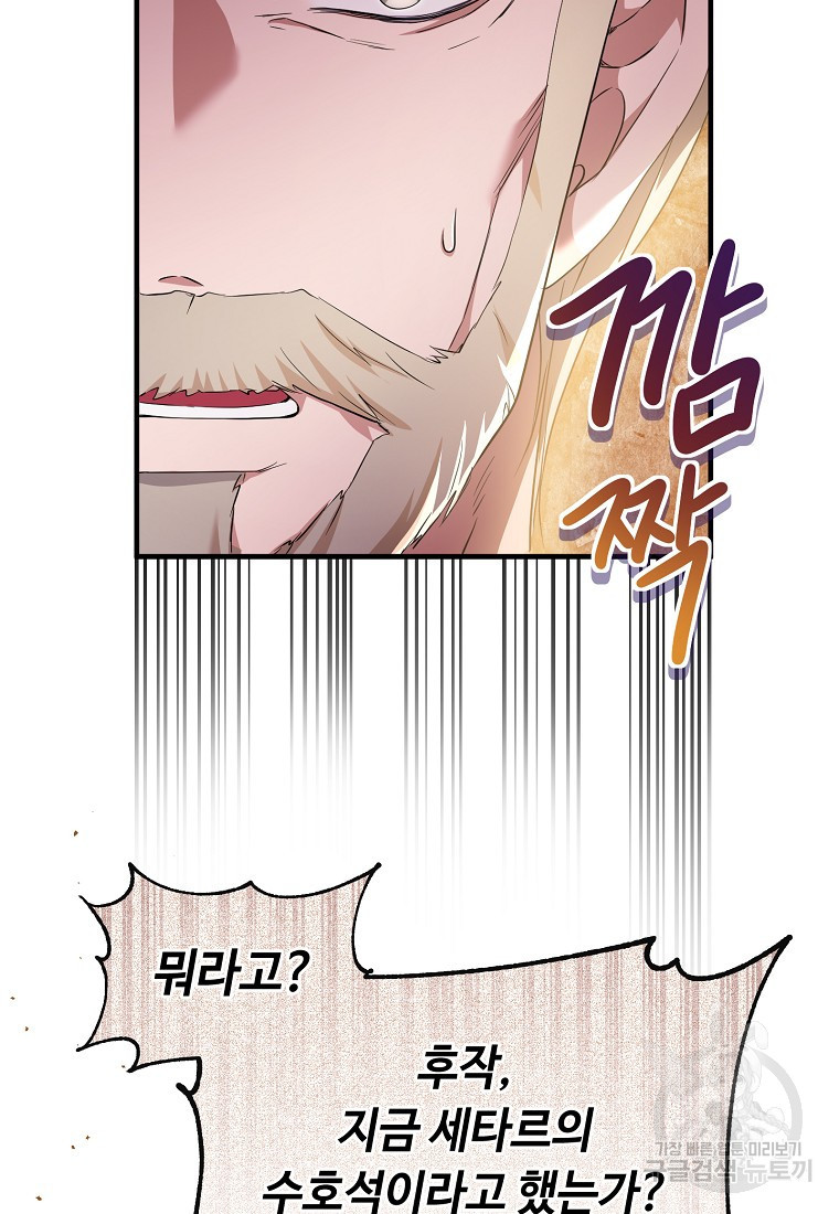 1680574597163uybf0v6u73q.jpeg