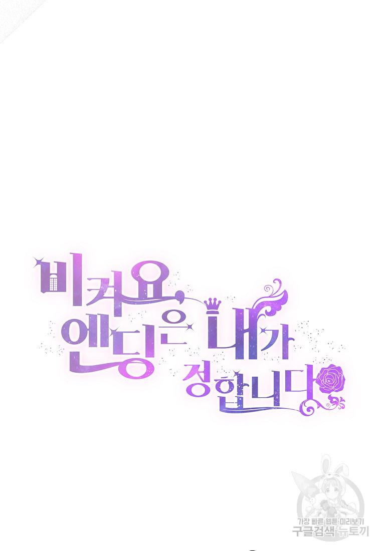 1680574598073cel6ewb80ct.jpeg
