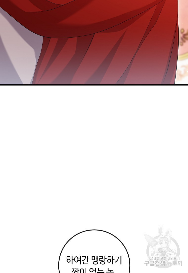 1680574618400steyli3dmqe.jpeg