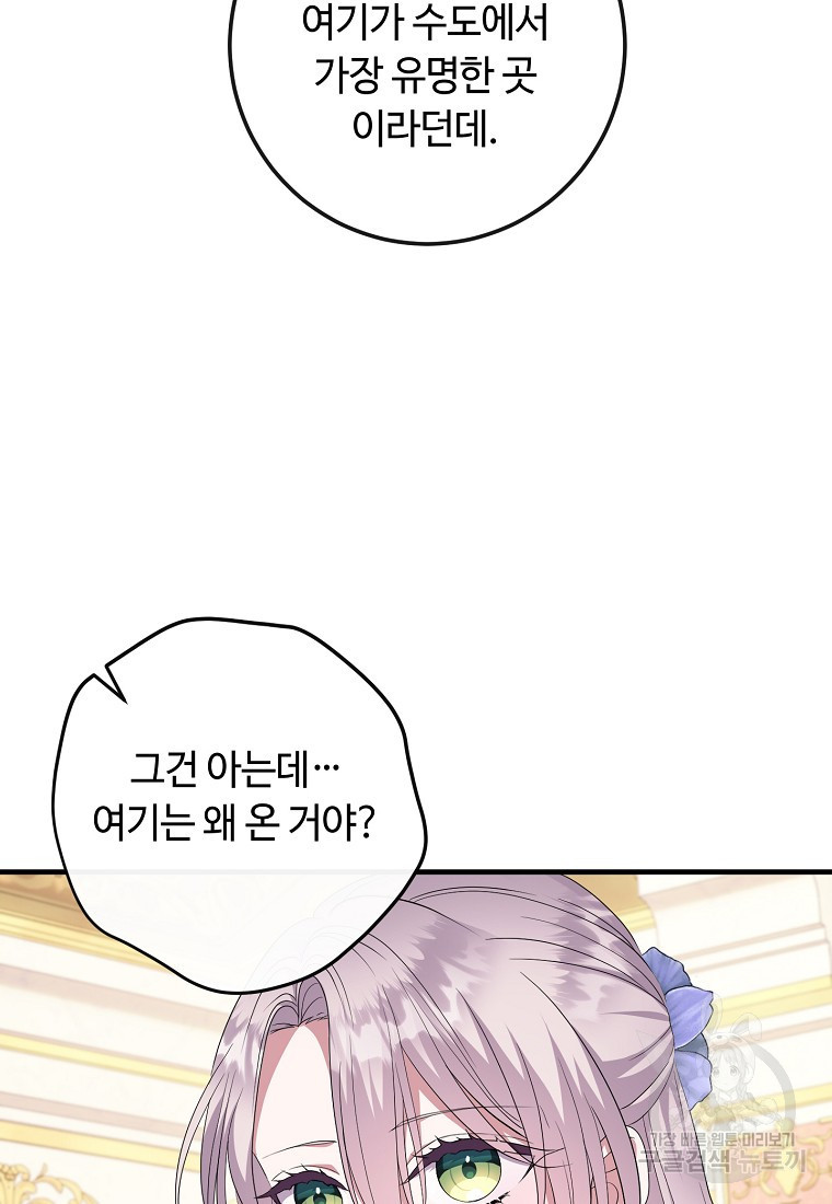1680574620976skfp6nqm9yh.jpeg