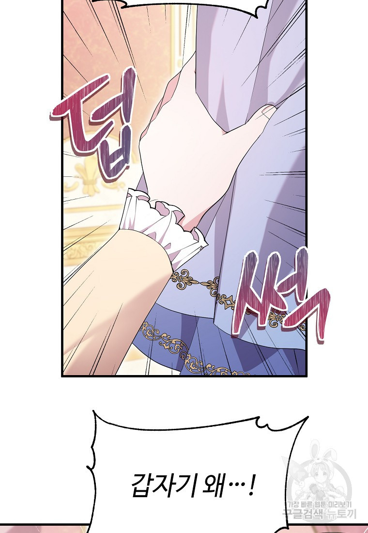 1680574622796x84ep90u9ss.jpeg