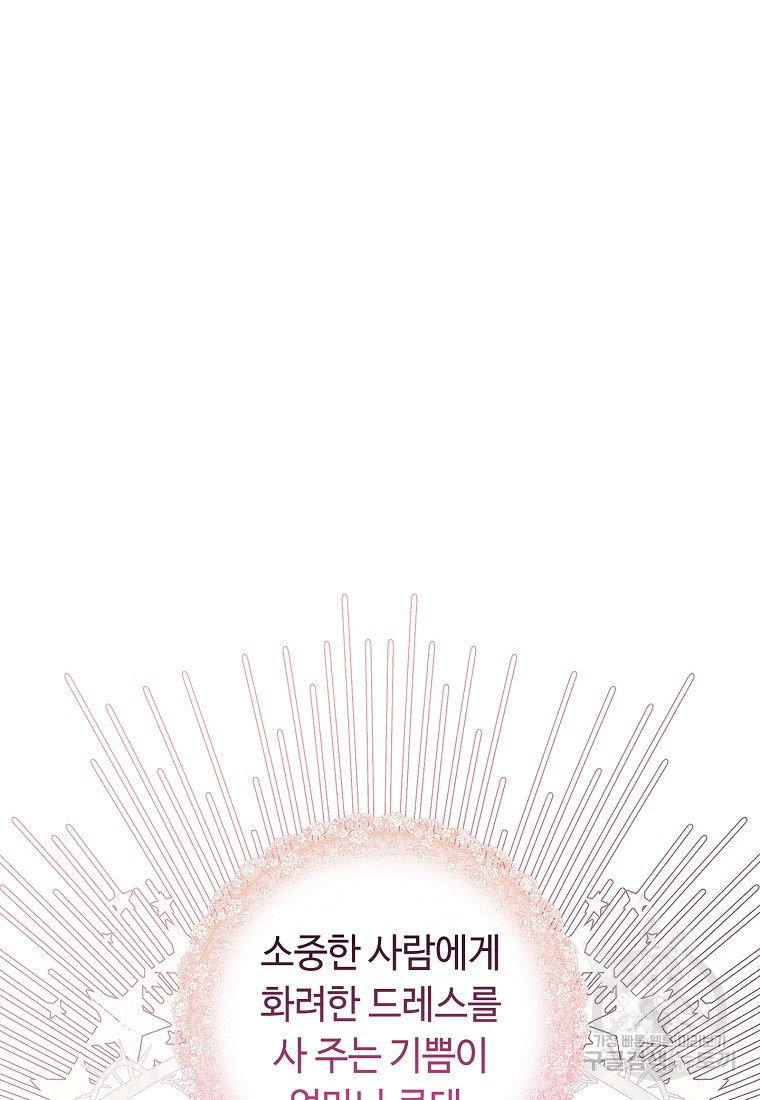 16805746234022wlsz9q312g.jpeg