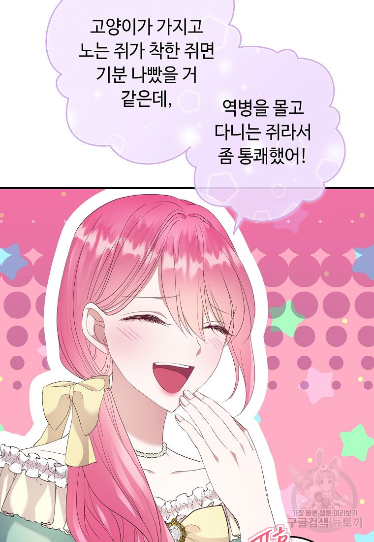 1680574697784kqwlhixwo3.jpeg