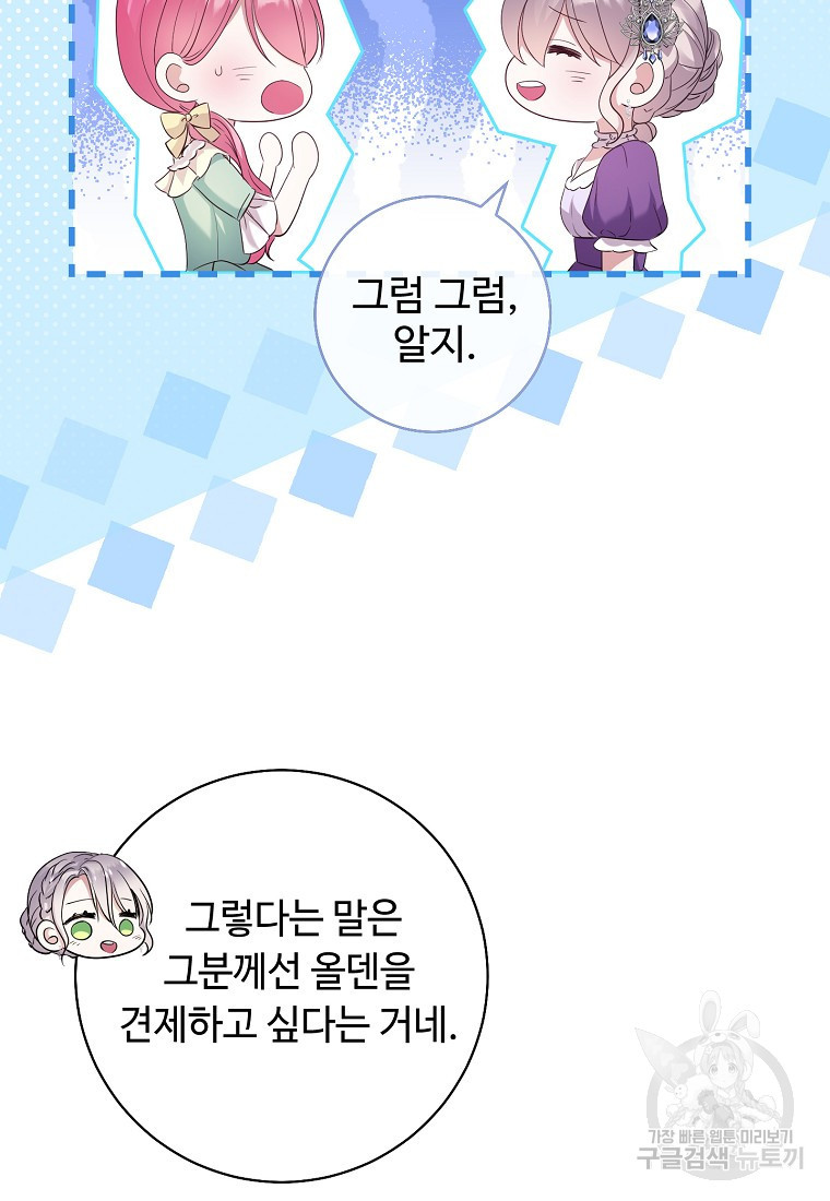 1680574698087amt1spd2gwk.jpeg