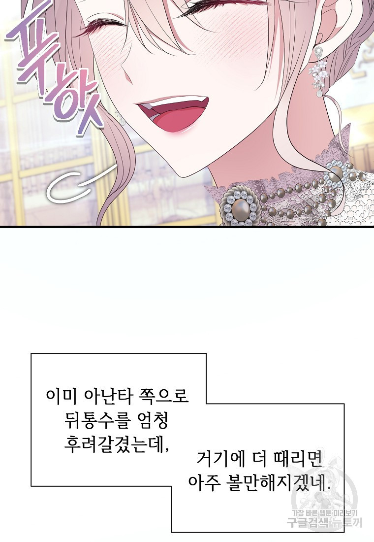 1680574698390l2pjuqhq3rs.jpeg