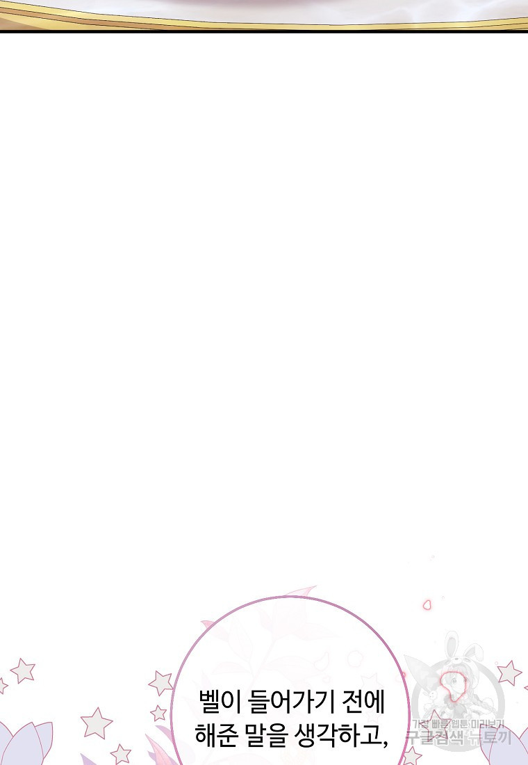 1680574698693gzf3hpk8mdj.jpeg
