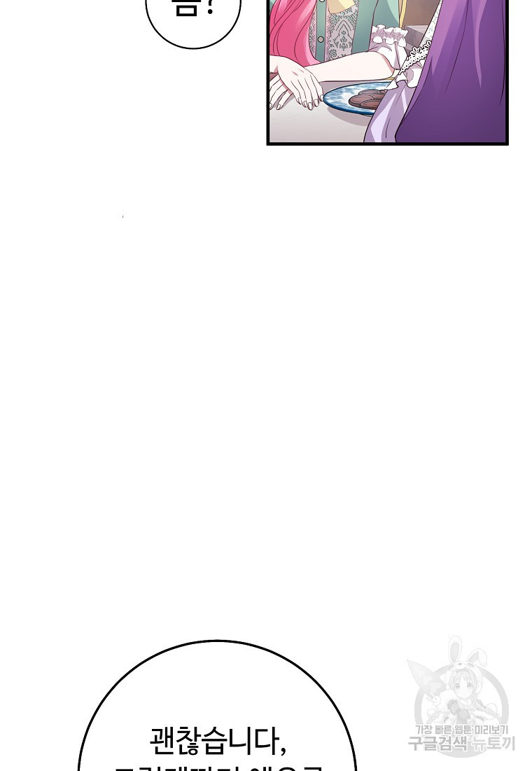 16805746994491tao8magkua.jpeg