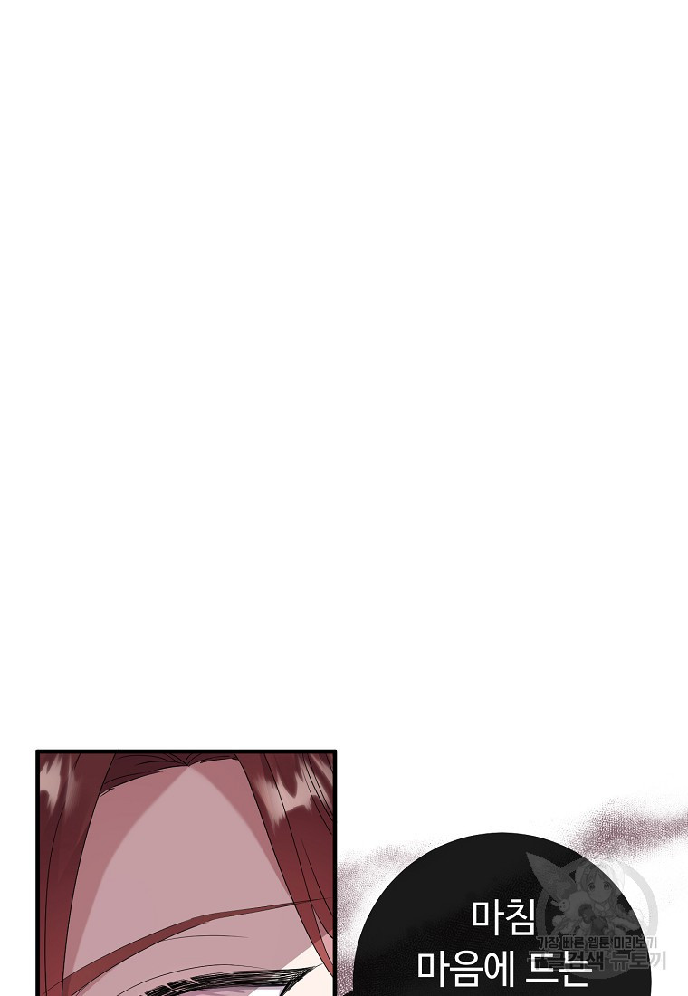 1680574701271fbcis4u9pwj.jpeg