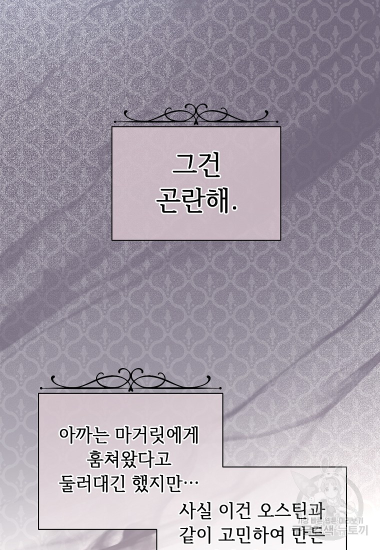 1680574705514zycgxui6ksn.jpeg