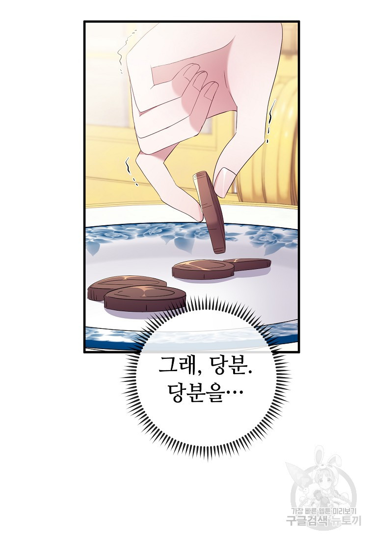 16805747090218ocob3bcag.jpeg
