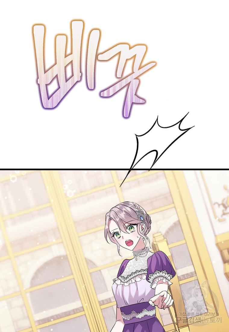 16805747091720fni6rxs5yq.jpeg
