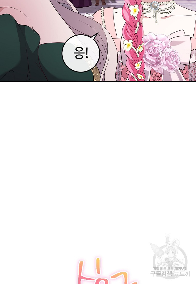 1680574796102rje3lj2pfwj.jpeg