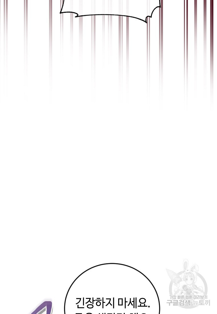 168057479715967bvgclycrp.jpeg