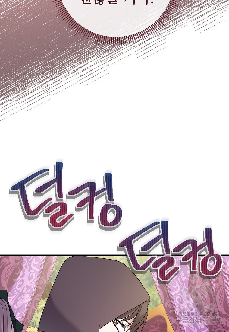 1680574804602l9r5b795hw.jpeg