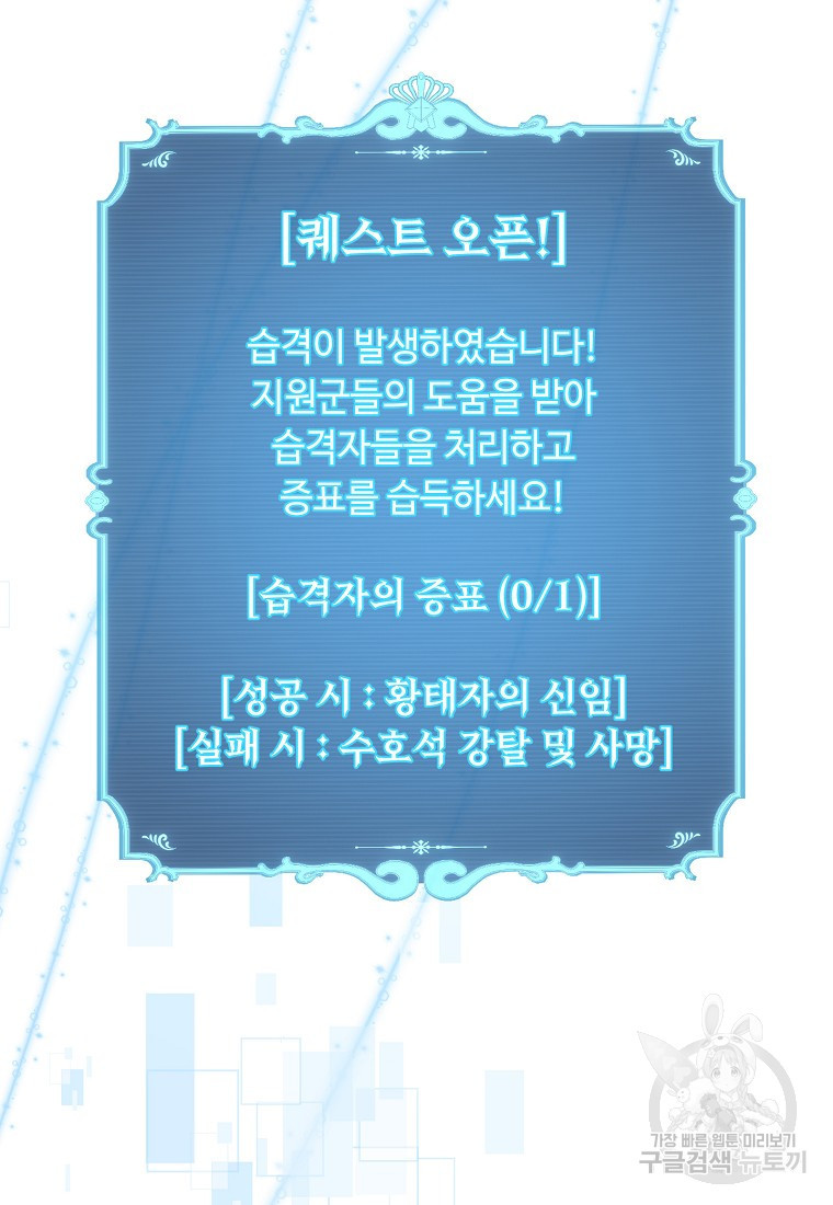 16805748062666sqdi6jkm59.jpeg