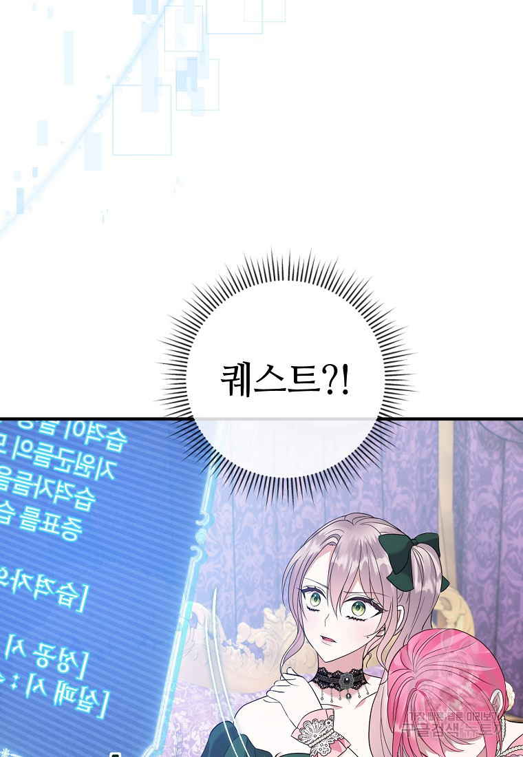 168057480641825nldi25qos.jpeg