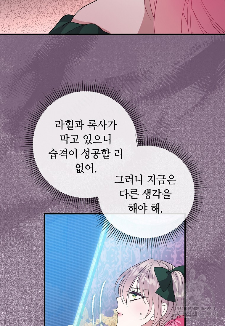 1680574816362xwt8pddxfe.jpeg