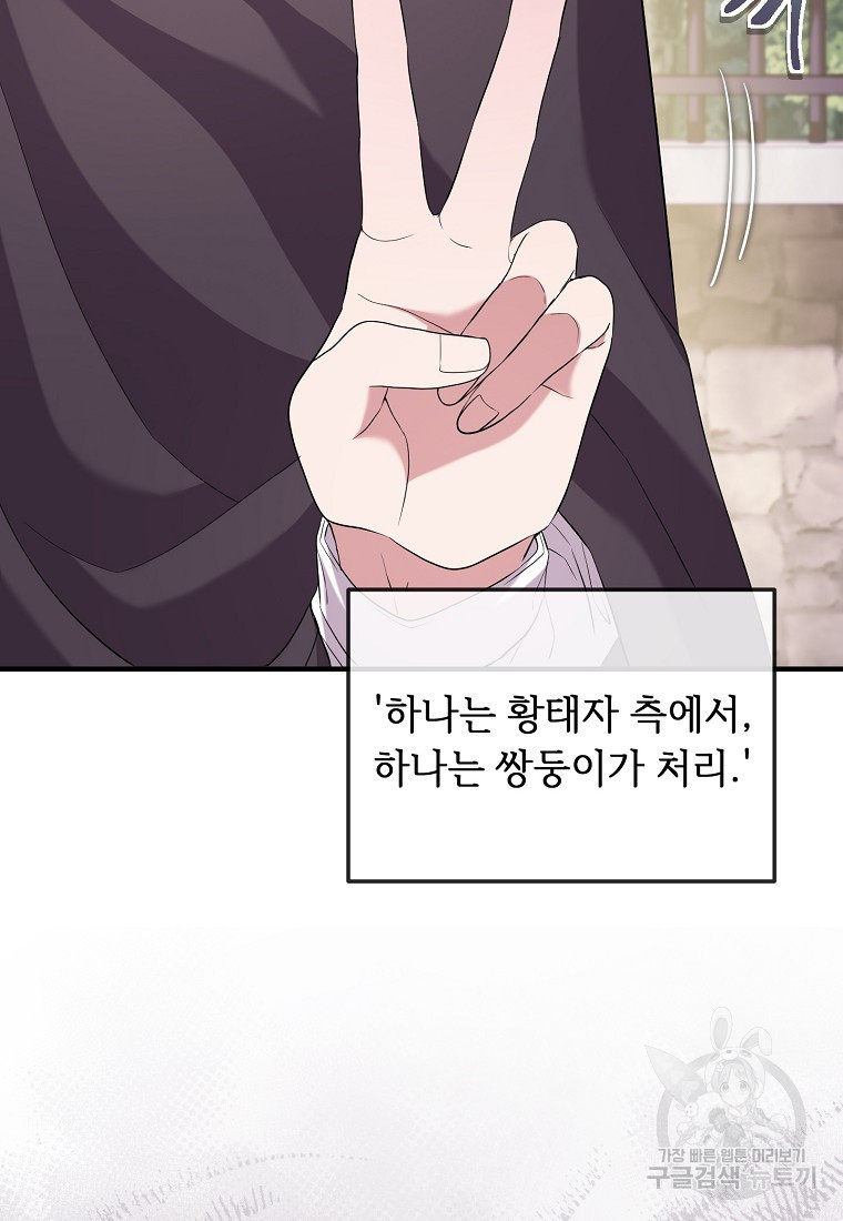 168057481908649qr5qhxchd.jpeg