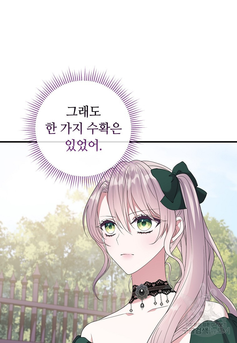 16805748199967f000wv2bjh.jpeg