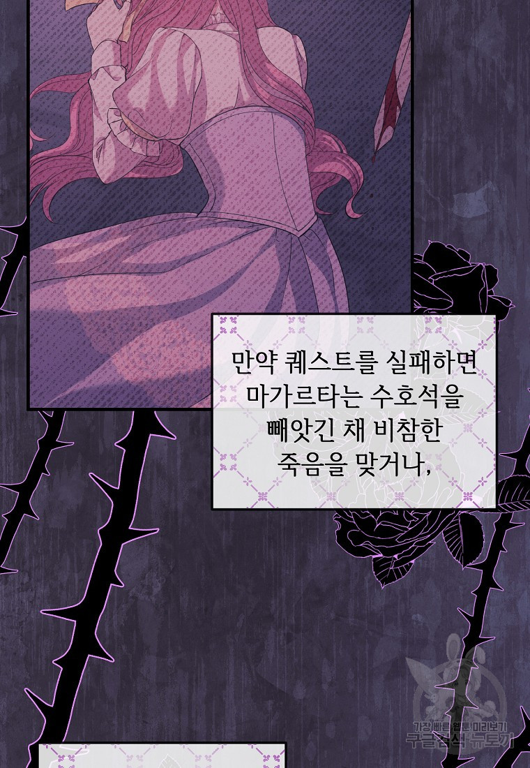 1680574824611utou1wykzsa.jpeg