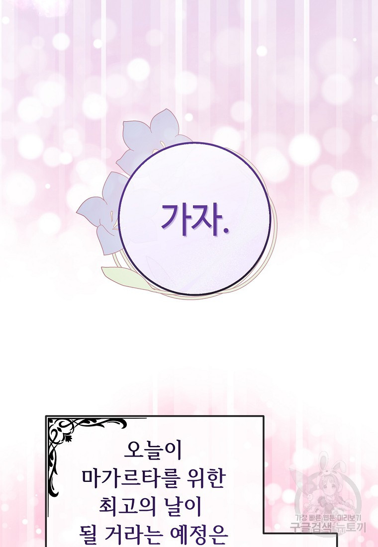 16805748268844bja0btpmsc.jpeg