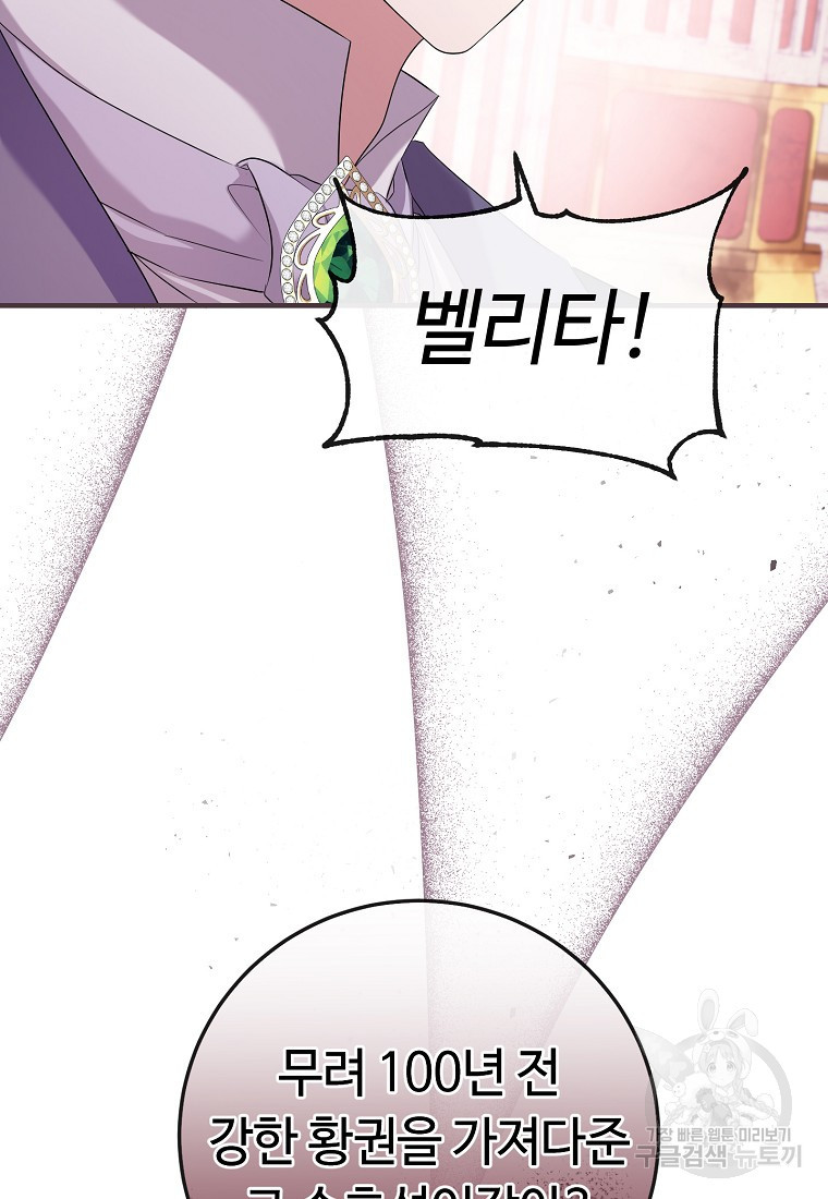1680574899960yg7kju87u5a.jpeg