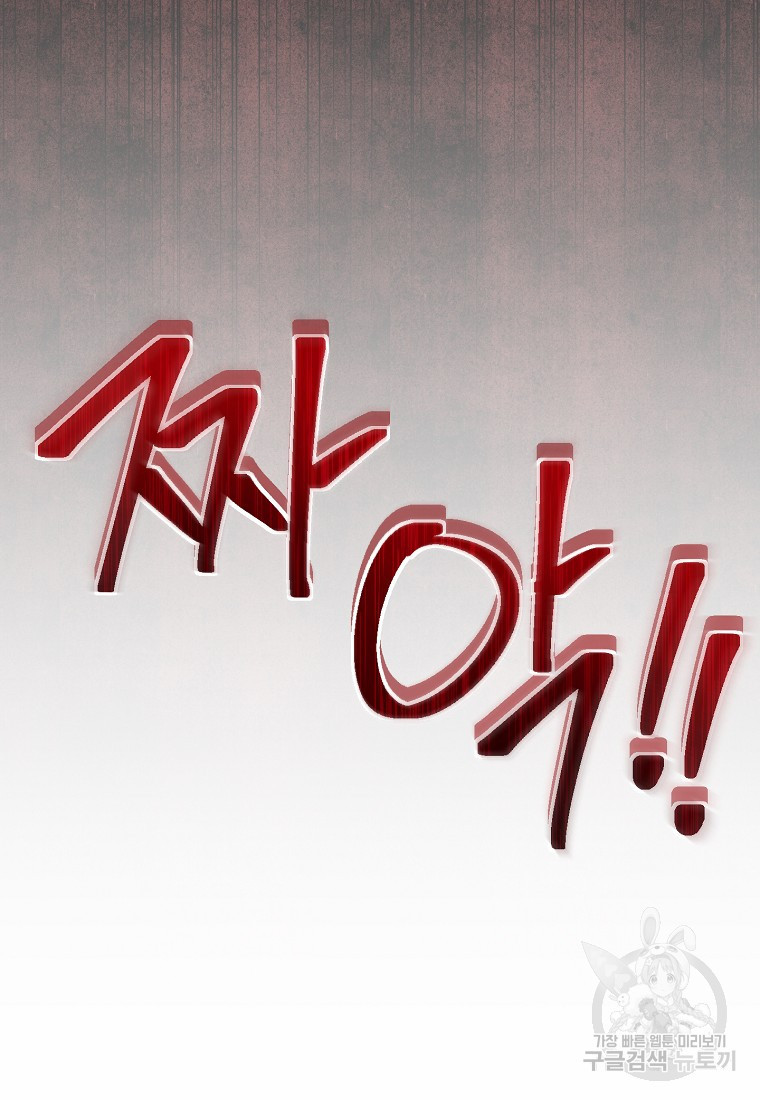 1680574900414kaof8j67rs.jpeg