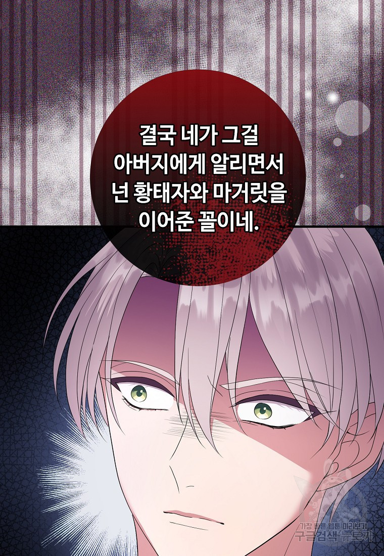 1680574911007cxu0swdtgnh.jpeg
