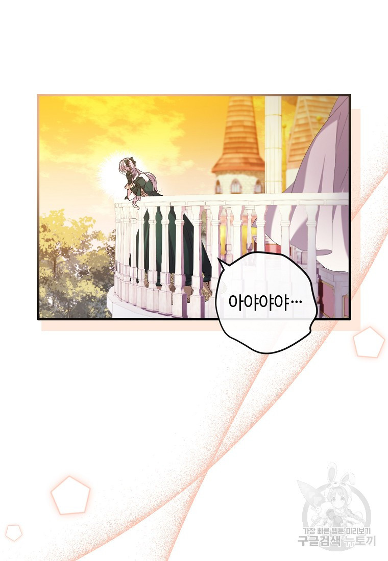 1680574911612j8l3gfjn22l.jpeg