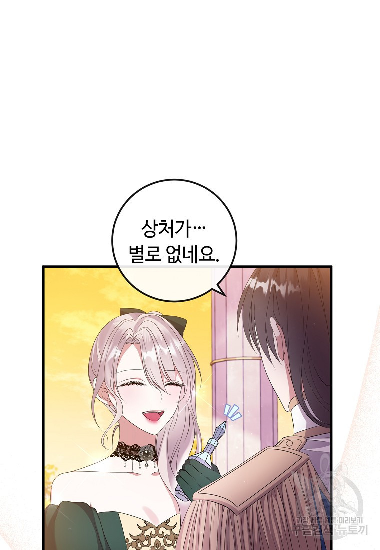 1680574916619fa5ffzk5eds.jpeg
