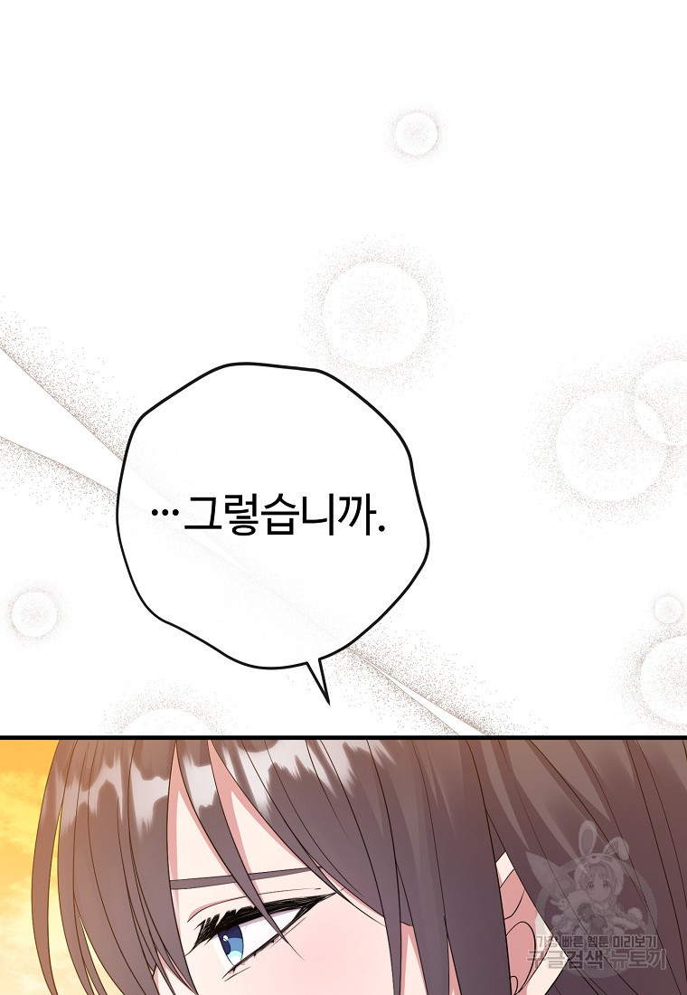 16805749181281r6fsk2uxu2.jpeg
