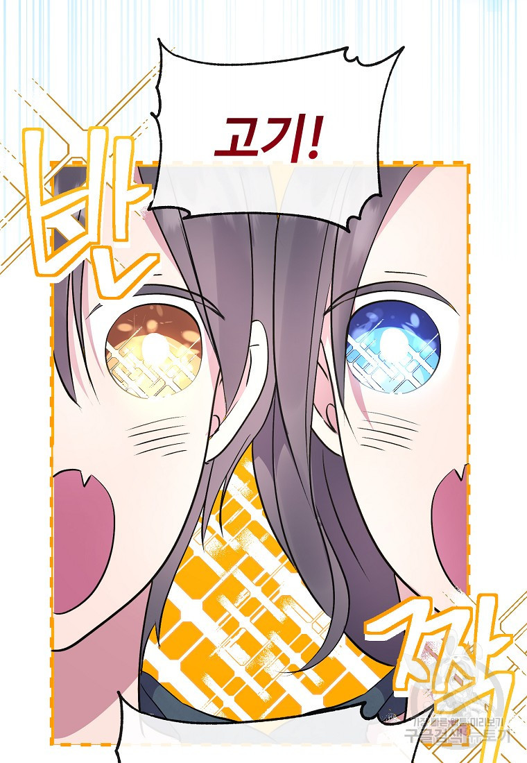 1680574407301brh64bmbxt7.jpeg