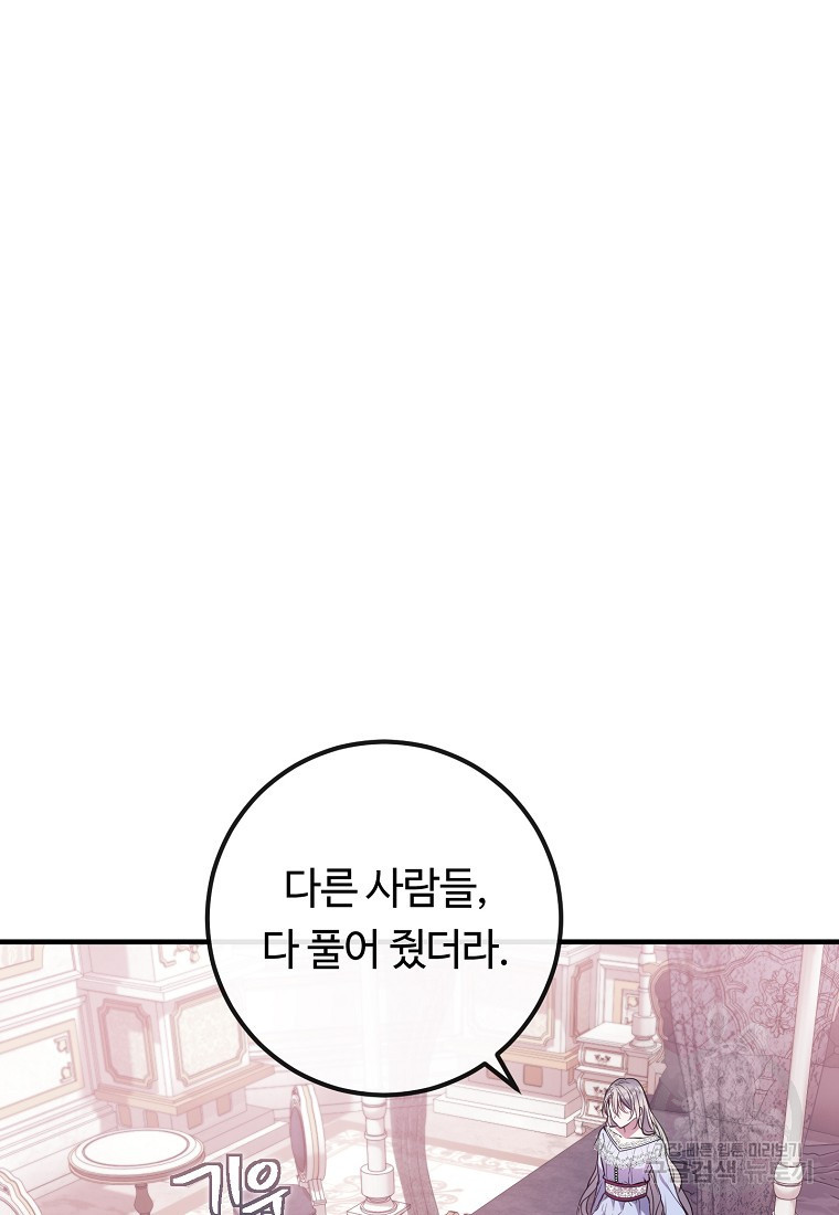1680574412994fhye5k5tq3.jpeg