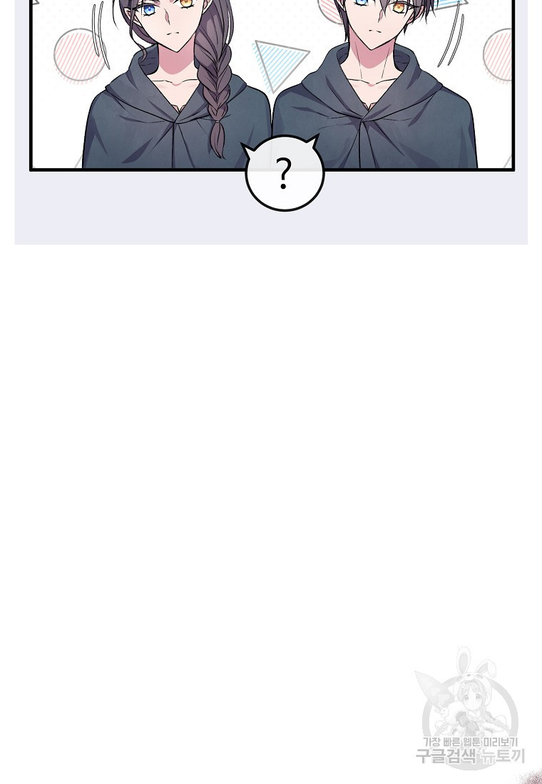 1680574417231ggh9b52rkgc.jpeg