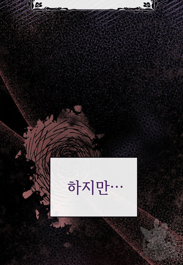 1680574417837bpcfdvto5um.jpeg