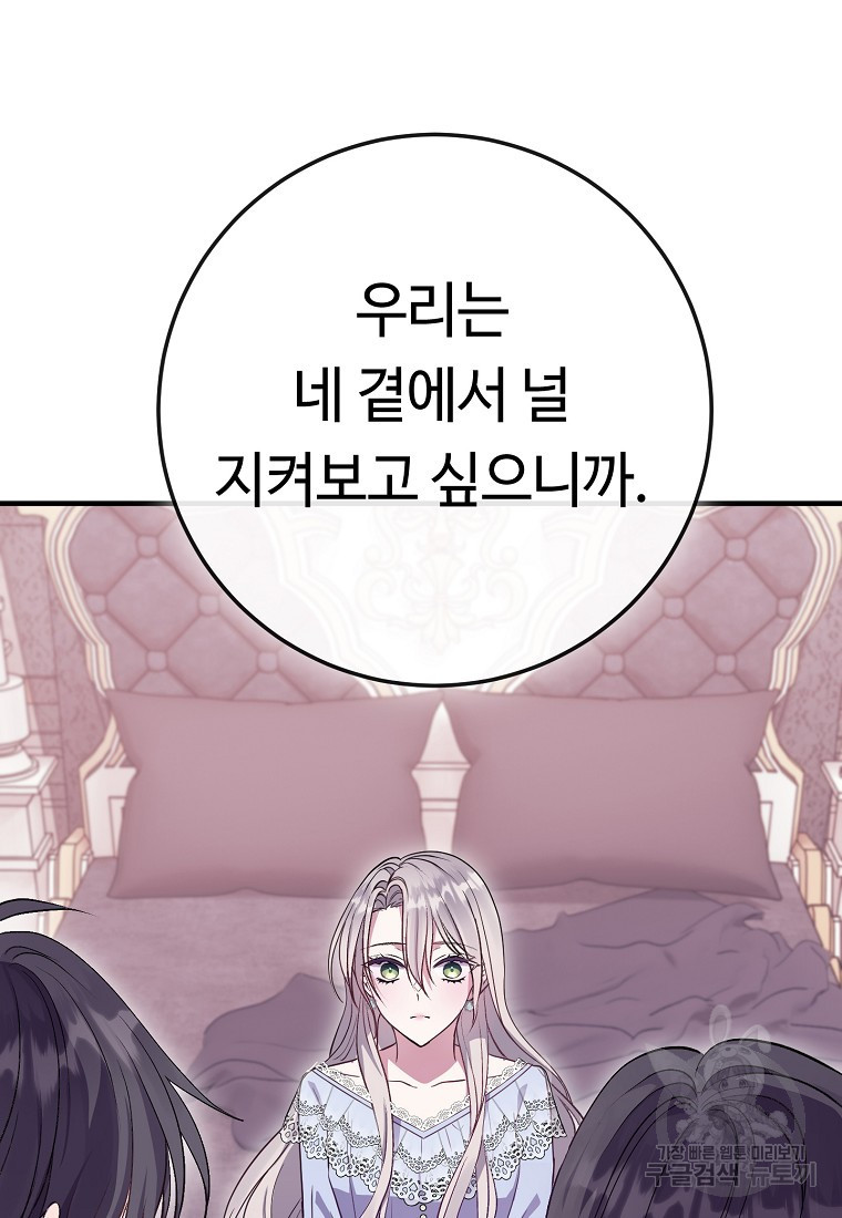 16805744190493tox2efwk92.jpeg