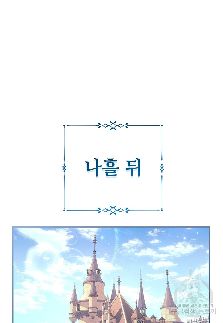 1680574427660phyoj2jb3d.jpeg