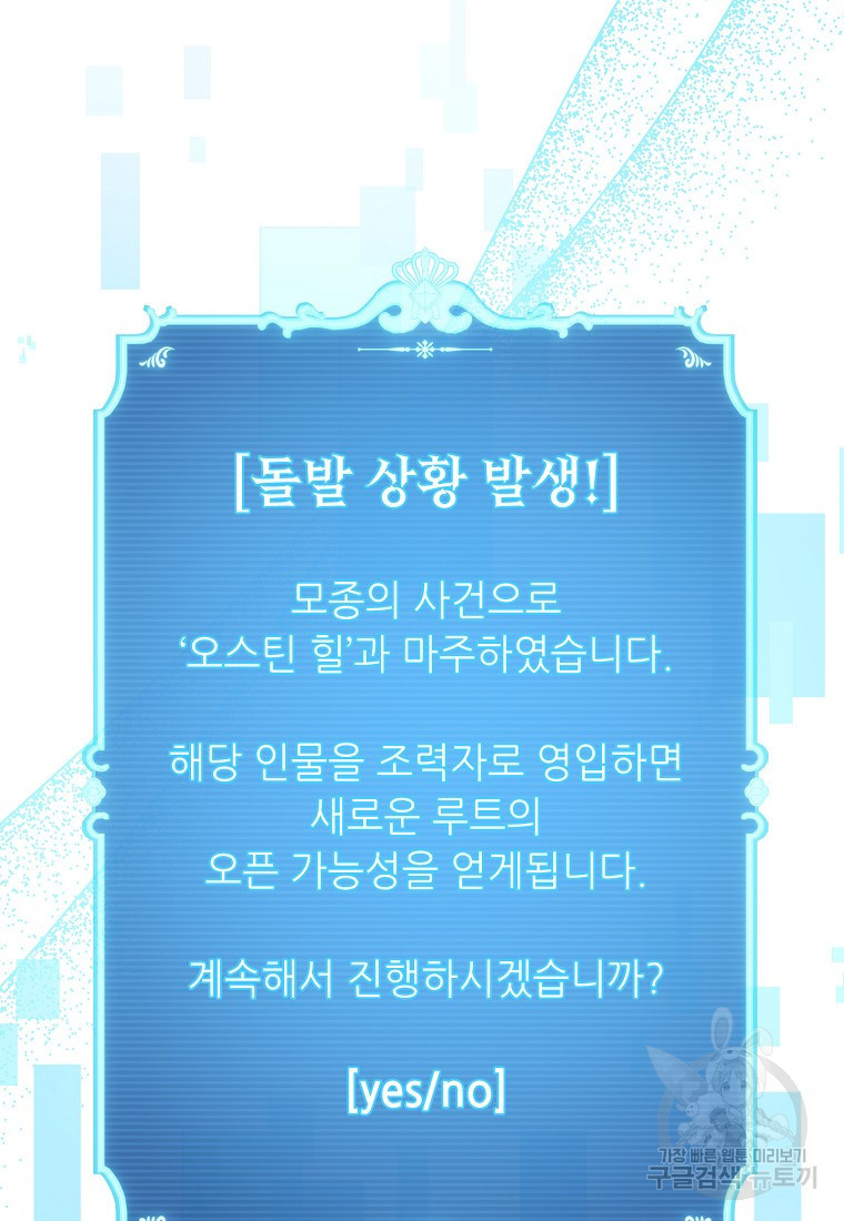 1680574432323rq54rpwhqw.jpeg