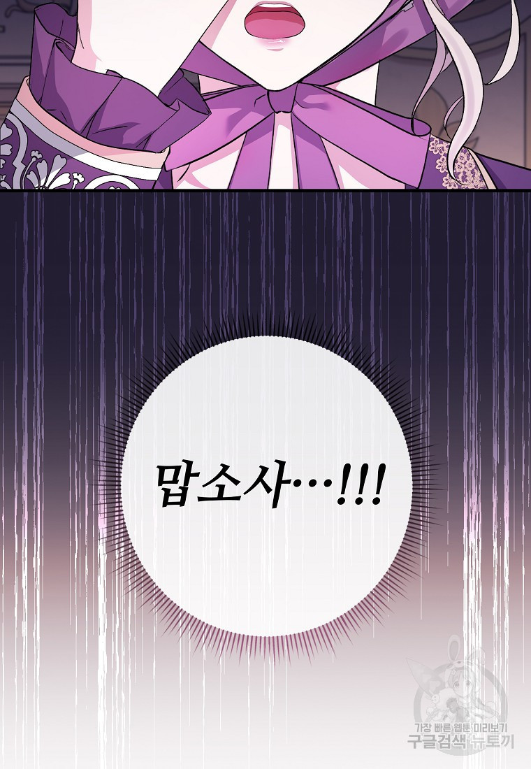 168057443262424bvra2cq83.jpeg