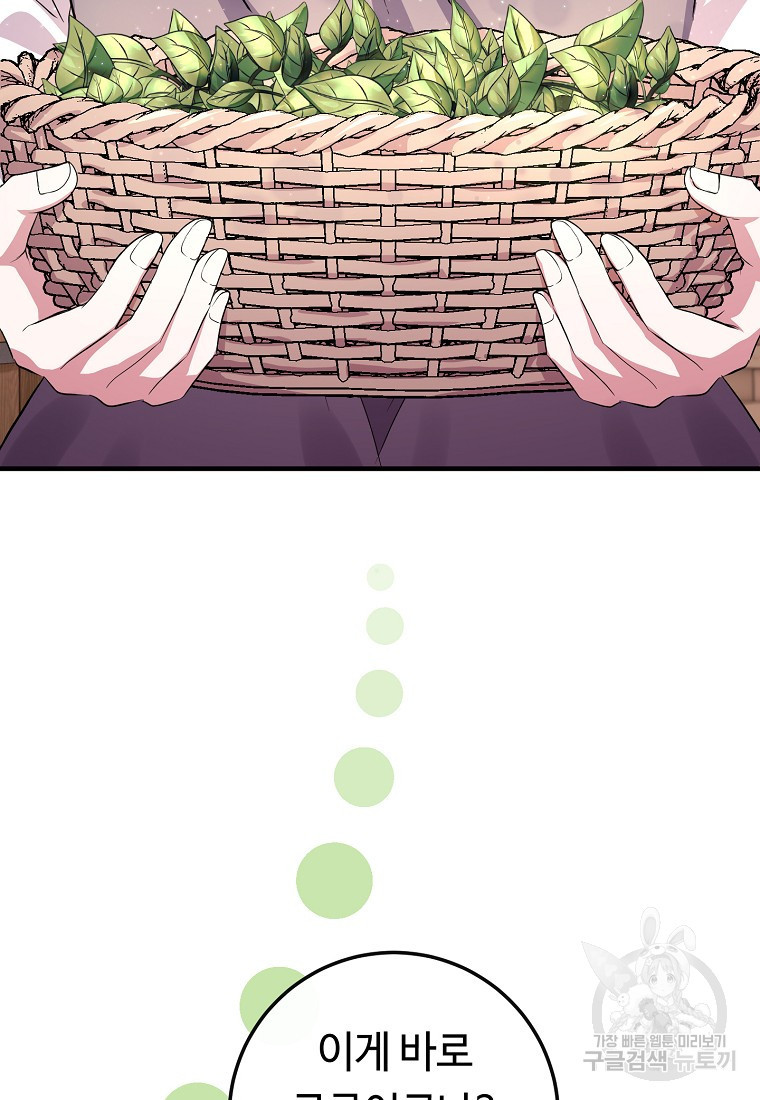 16805745014943zw13arm5lu.jpeg