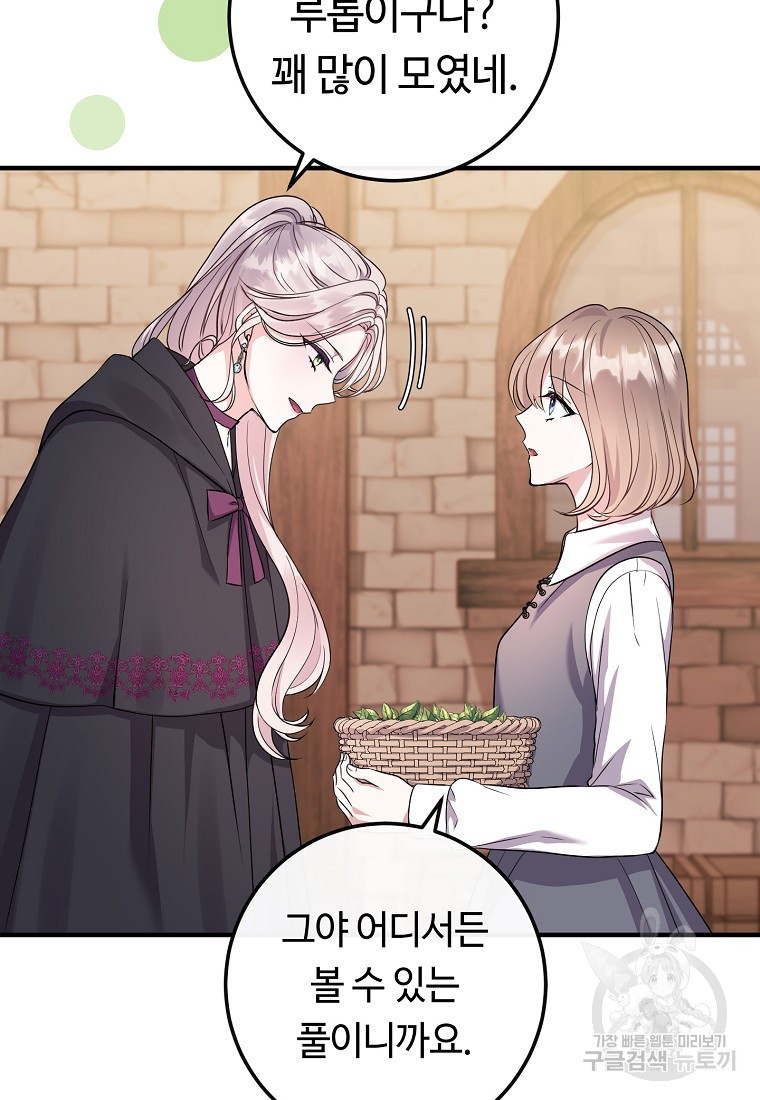 168057450164505qqrjjppwl.jpeg