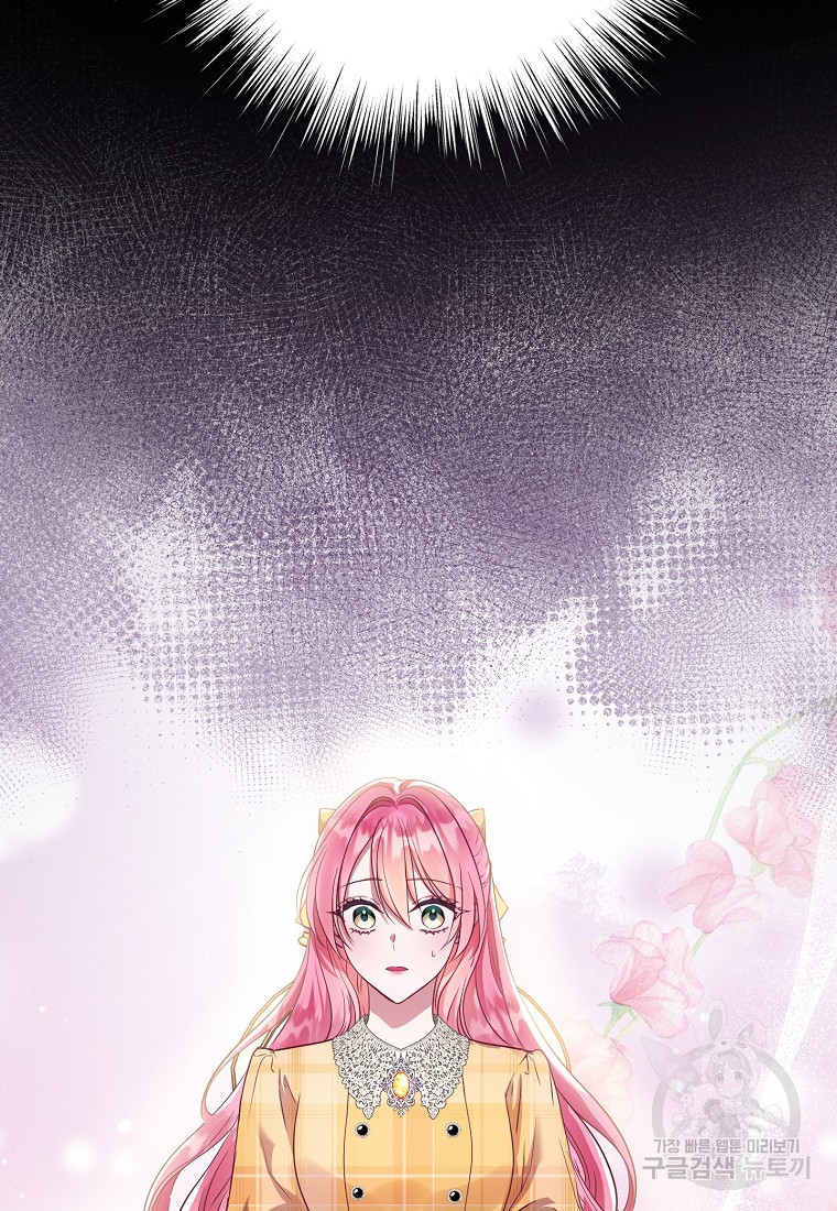 168057450967973y658sz2x.jpeg