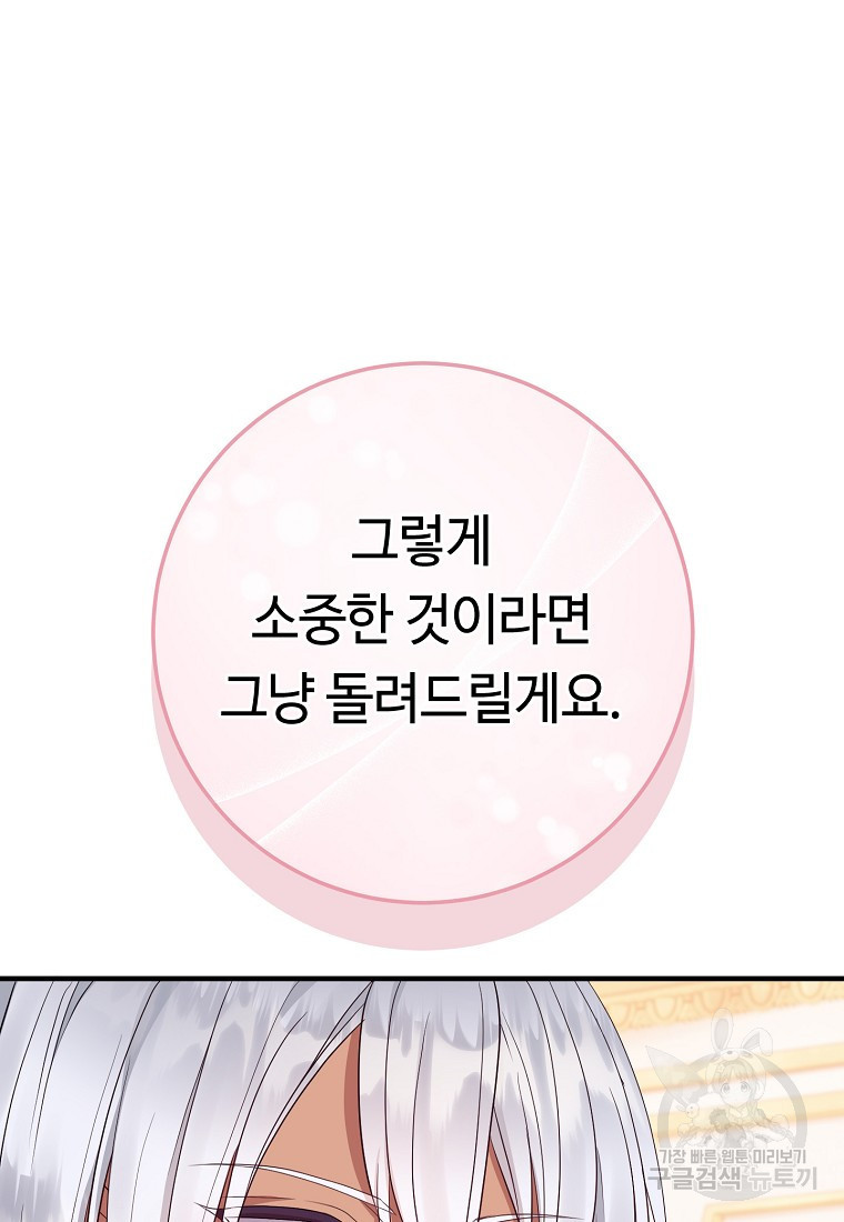 1680574510740v2cnykg1g4d.jpeg