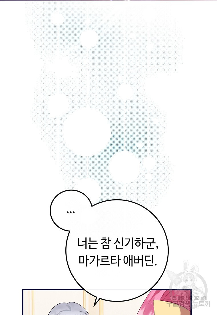 16805745119541t1thedx5qj.jpeg
