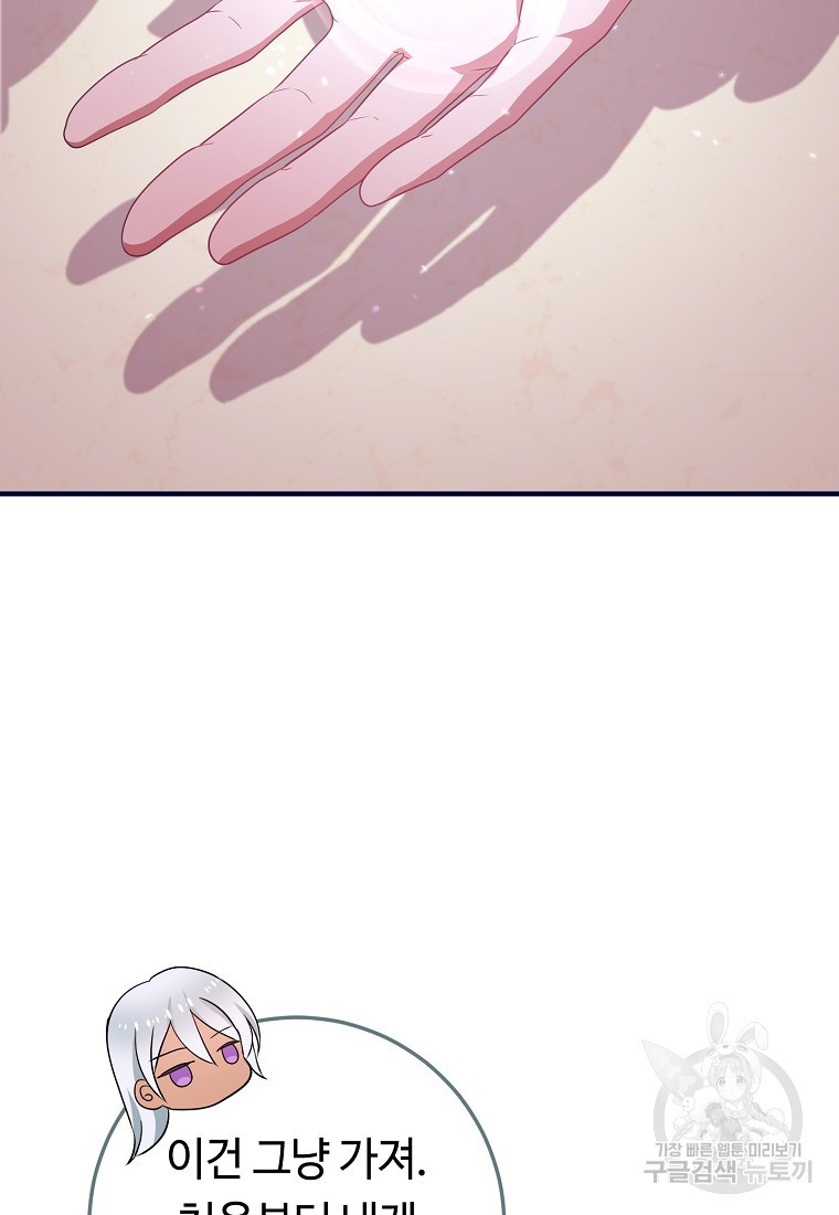 16805745124074fog252l35k.jpeg
